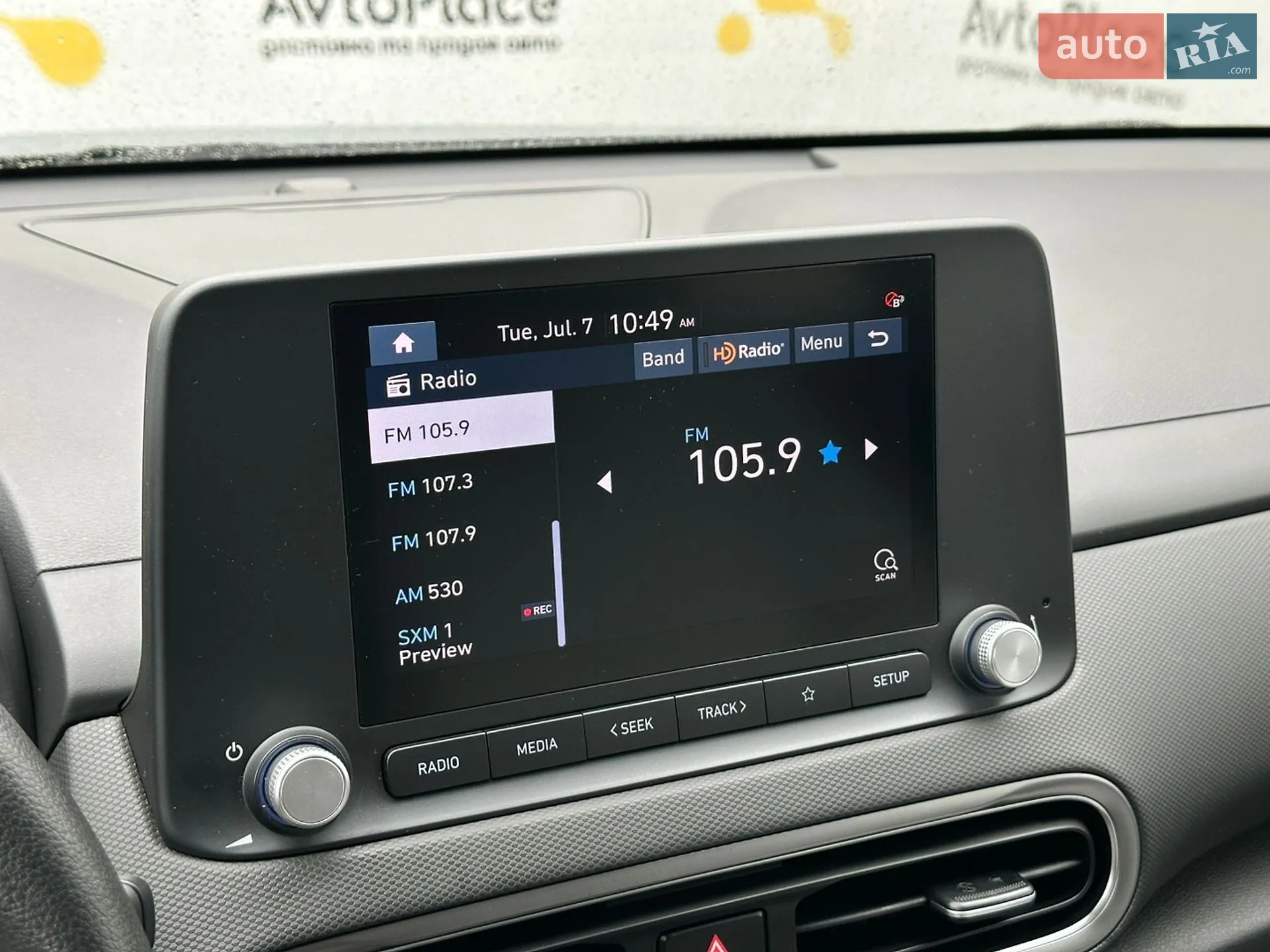 2023 Hyundai Kona - мініатюра 62