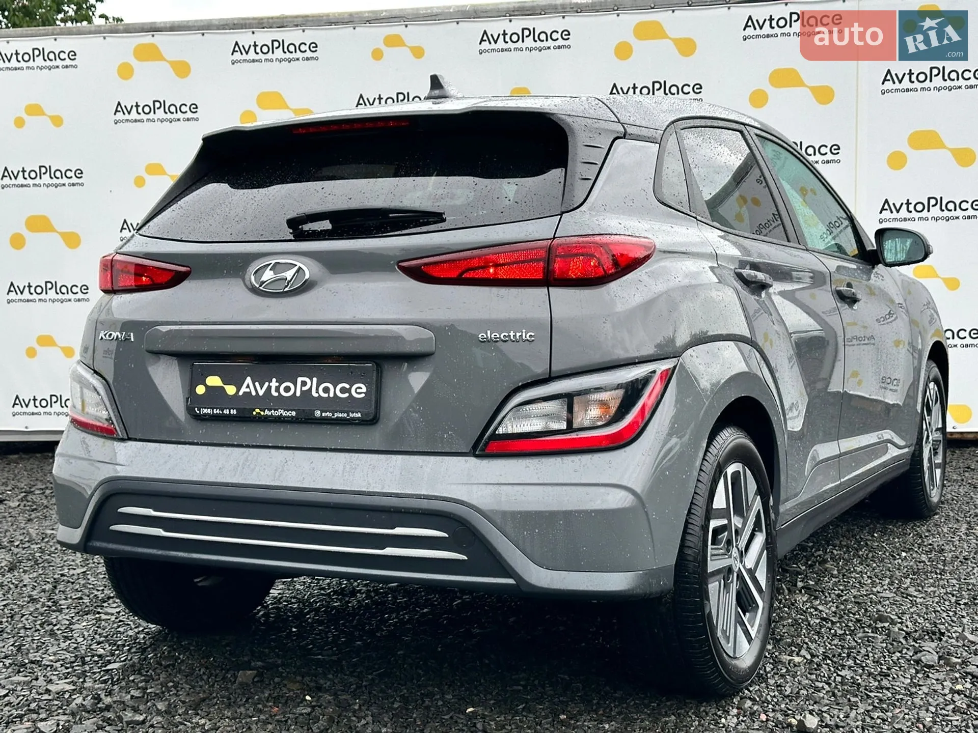 2023 Hyundai Kona - мініатюра 78