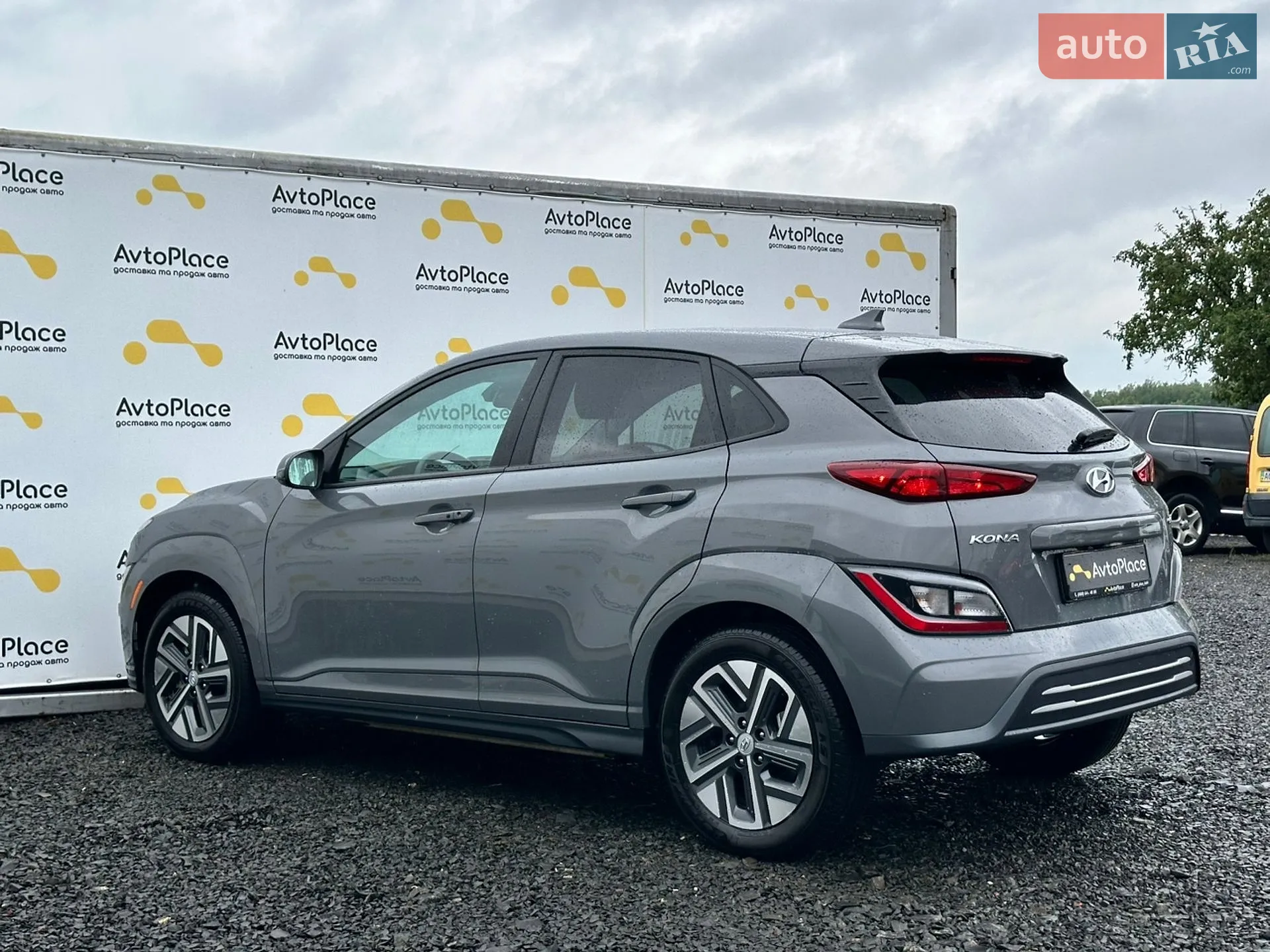 2023 Hyundai Kona - мініатюра 81
