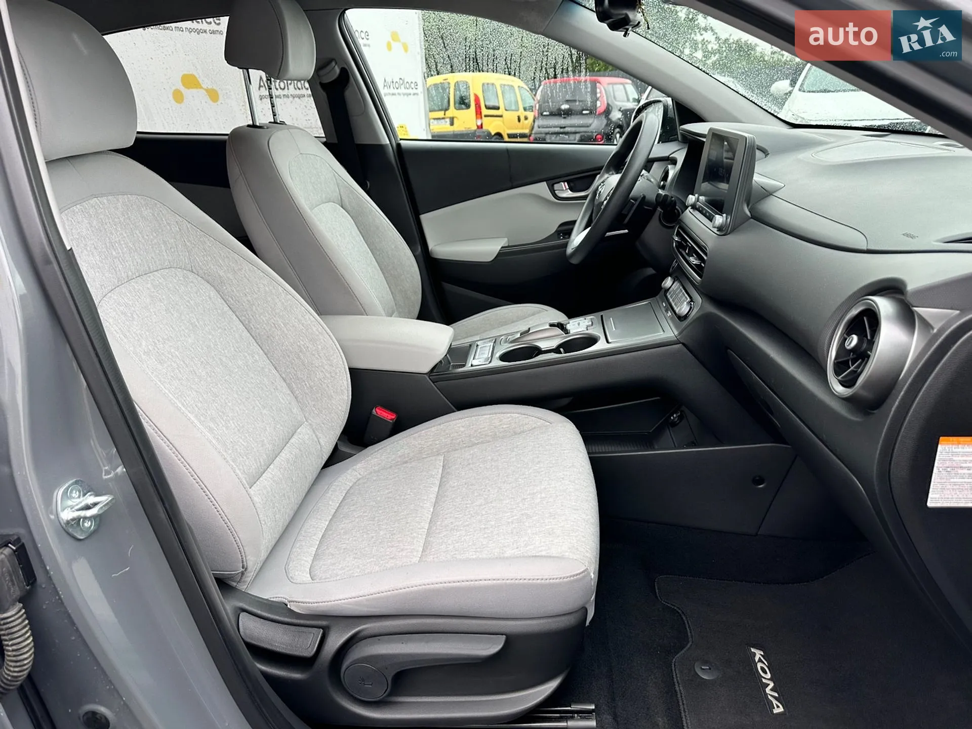 2023 Hyundai Kona - мініатюра 90