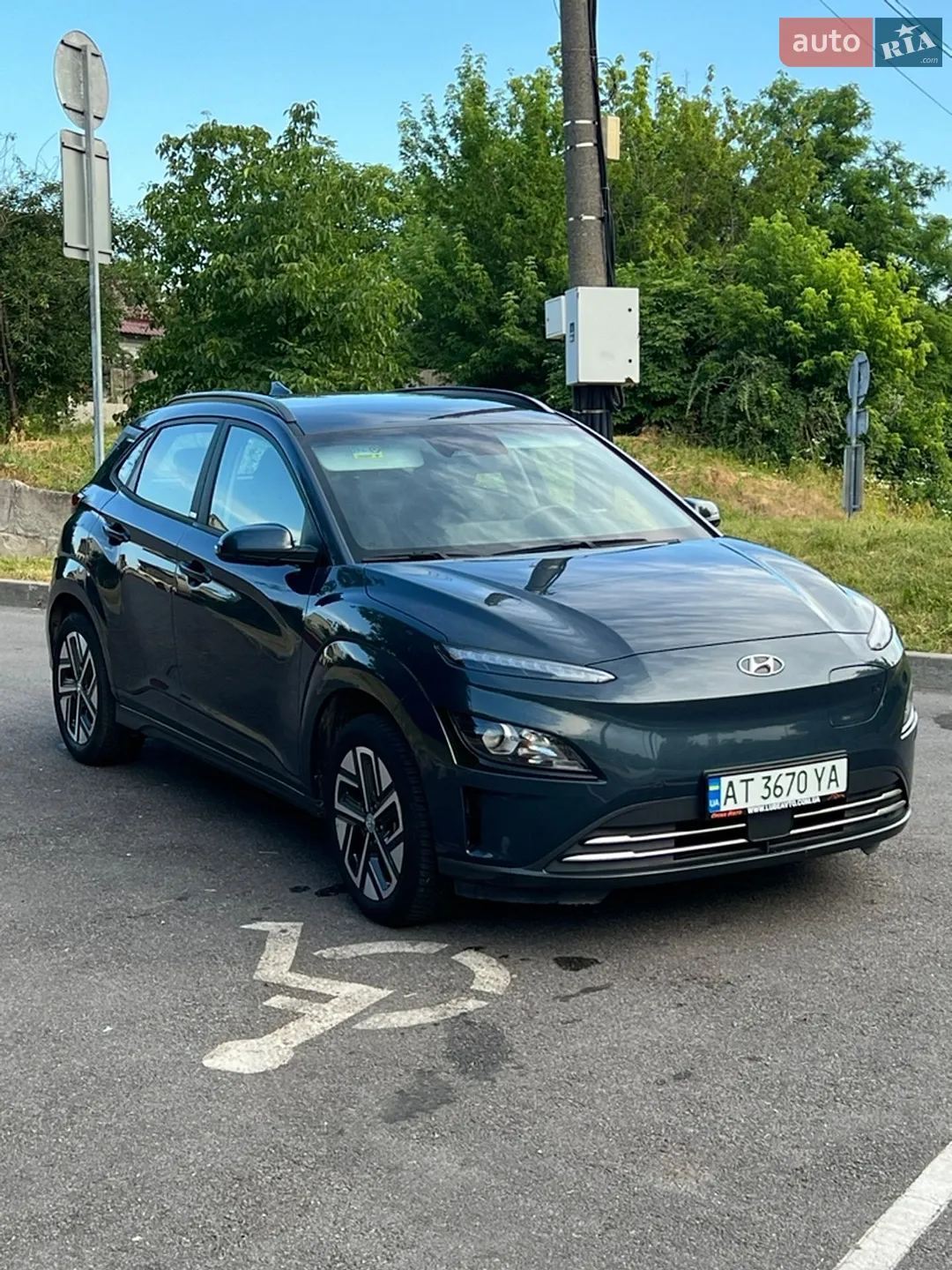 2021 Hyundai Kona - мініатюра 2