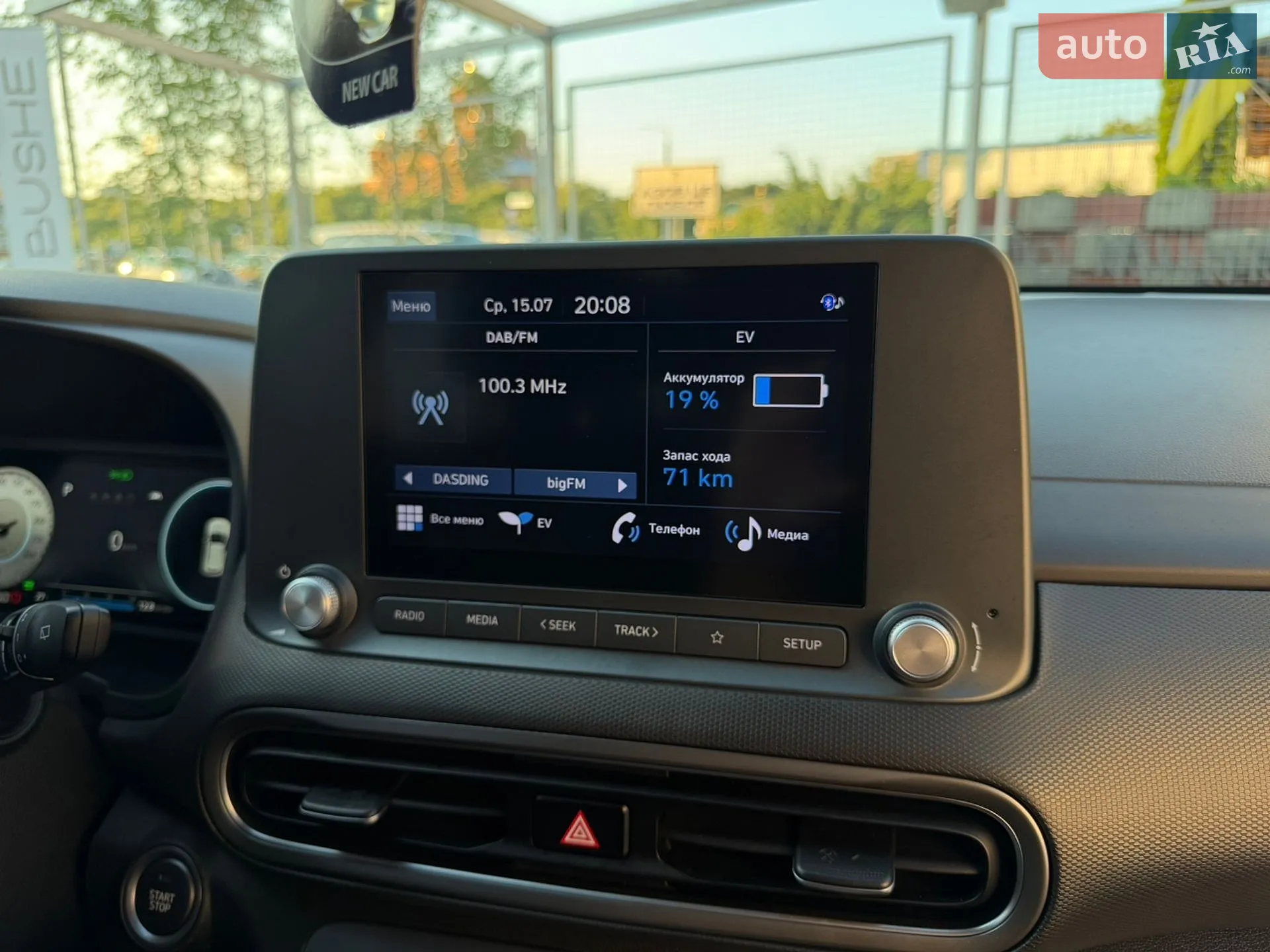 2021 Hyundai Kona - мініатюра 22