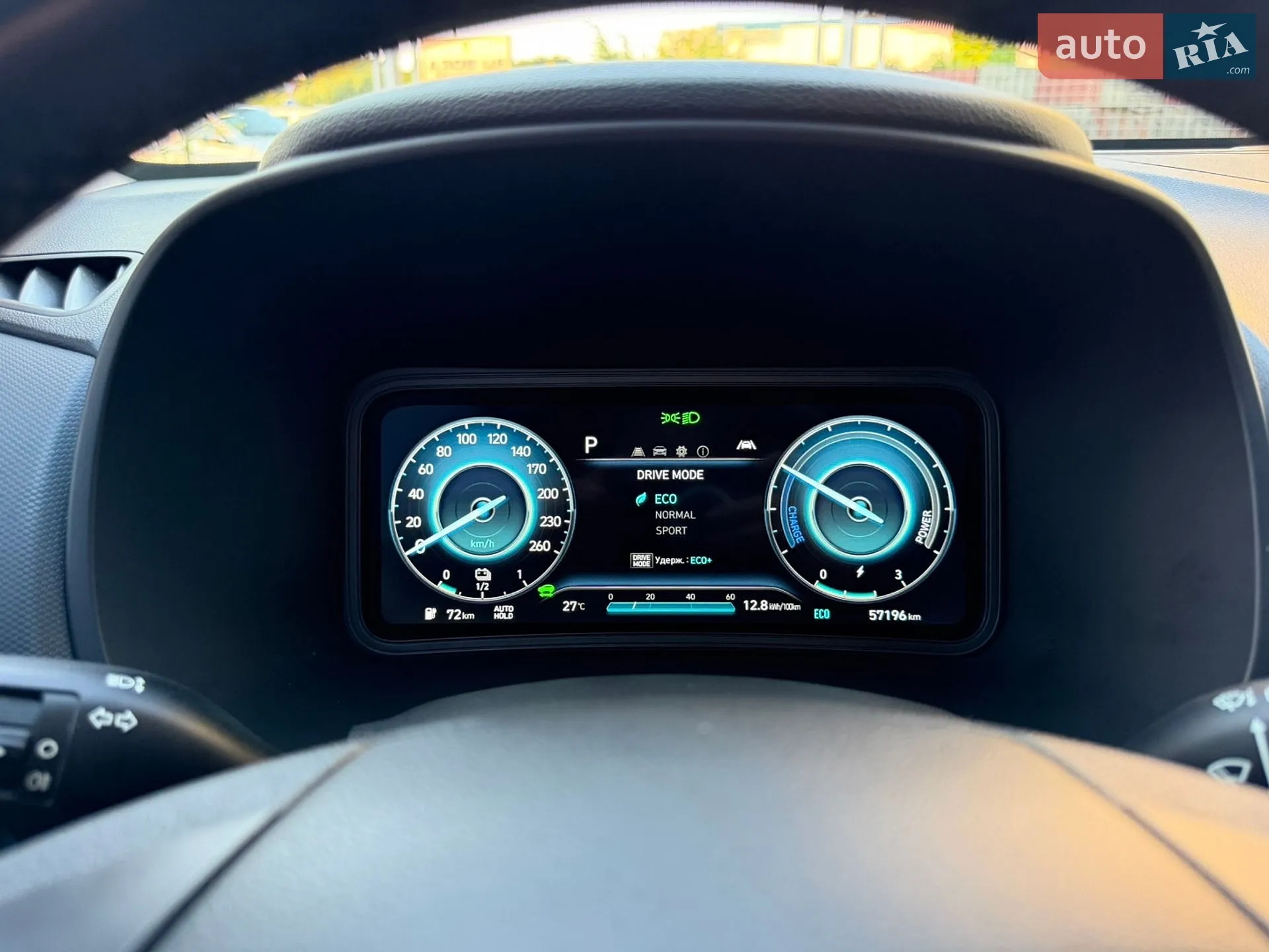 2021 Hyundai Kona - мініатюра 27