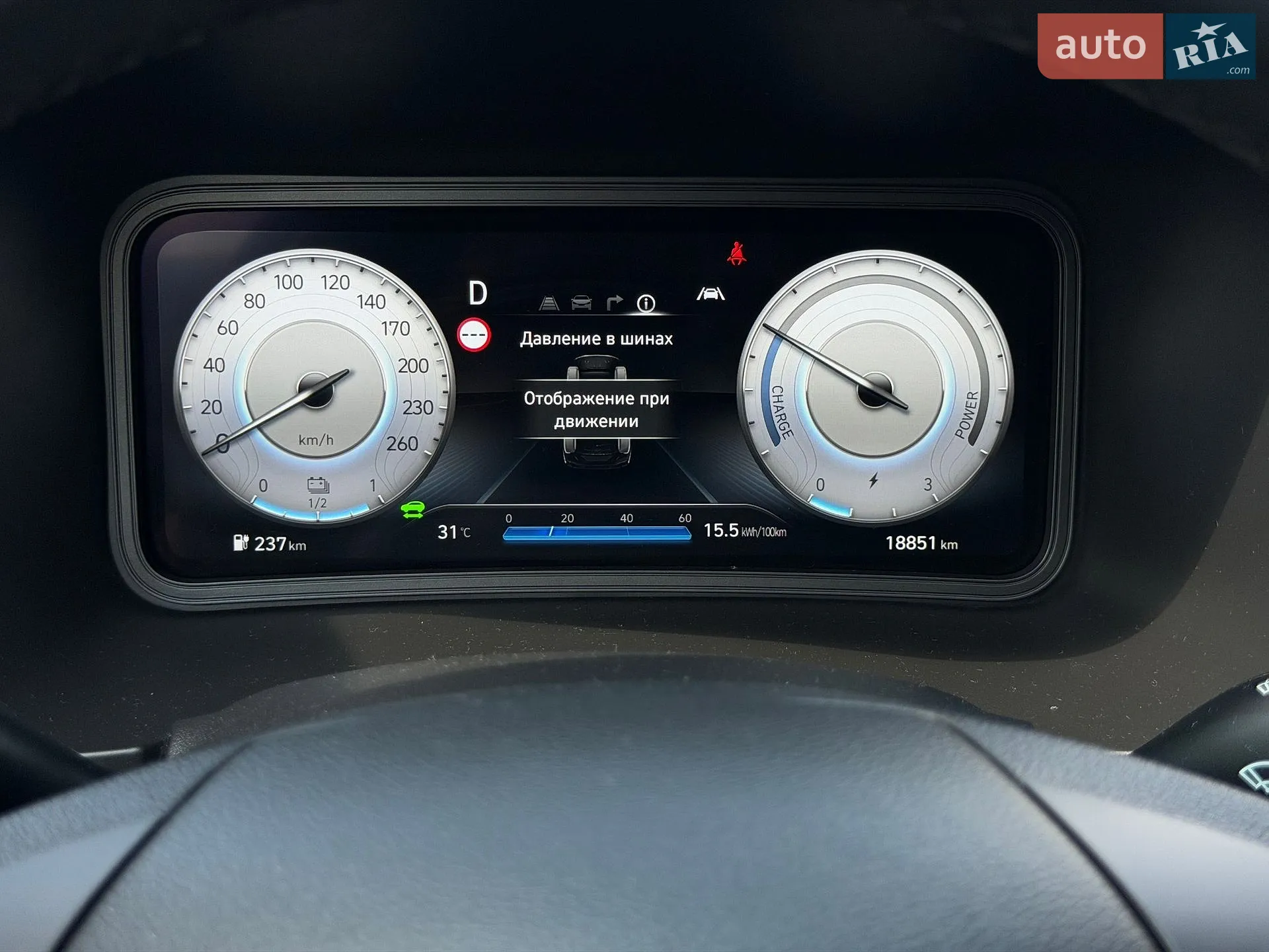 2022 Hyundai Kona - мініатюра 30