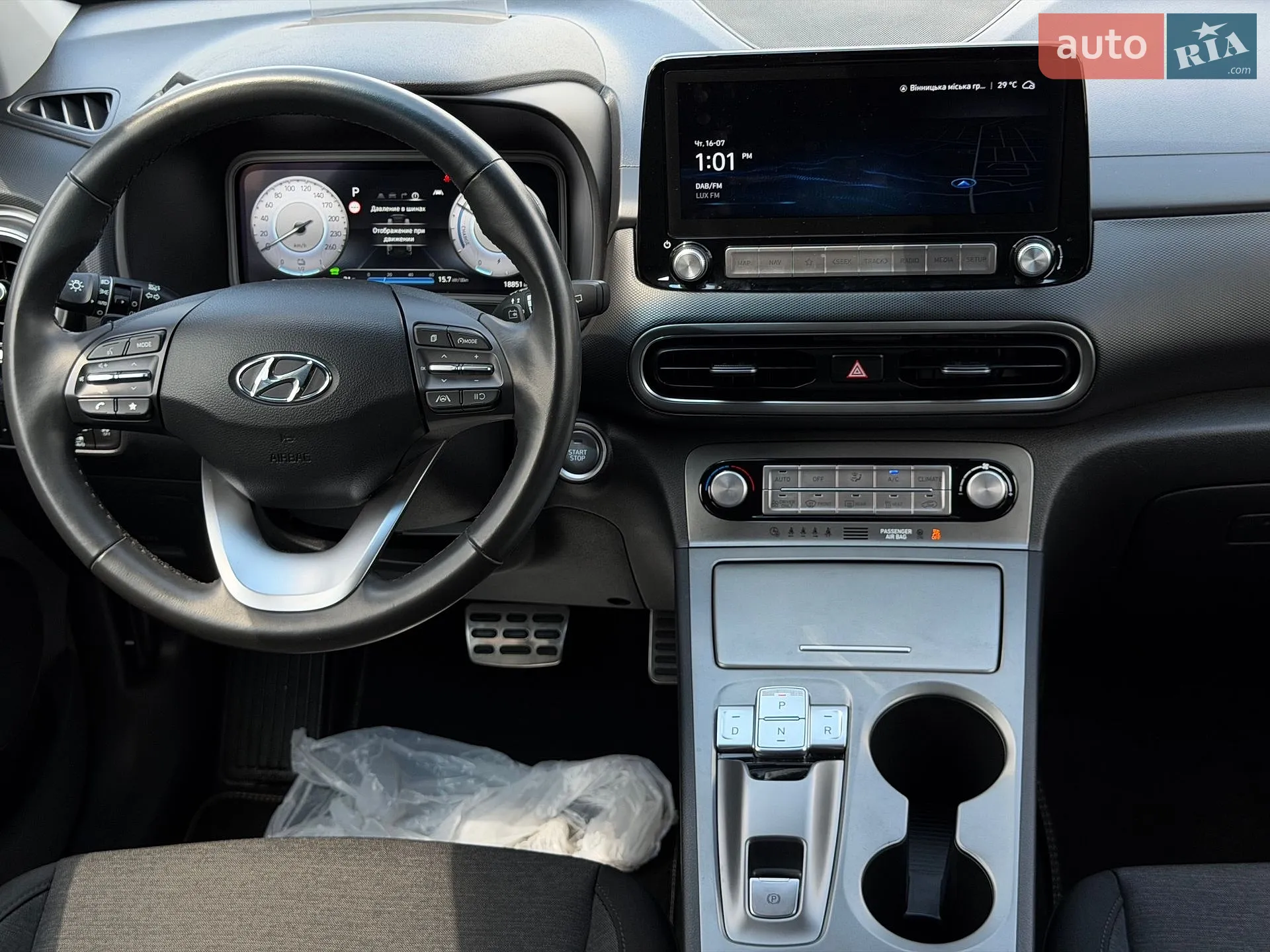 2022 Hyundai Kona - мініатюра 40