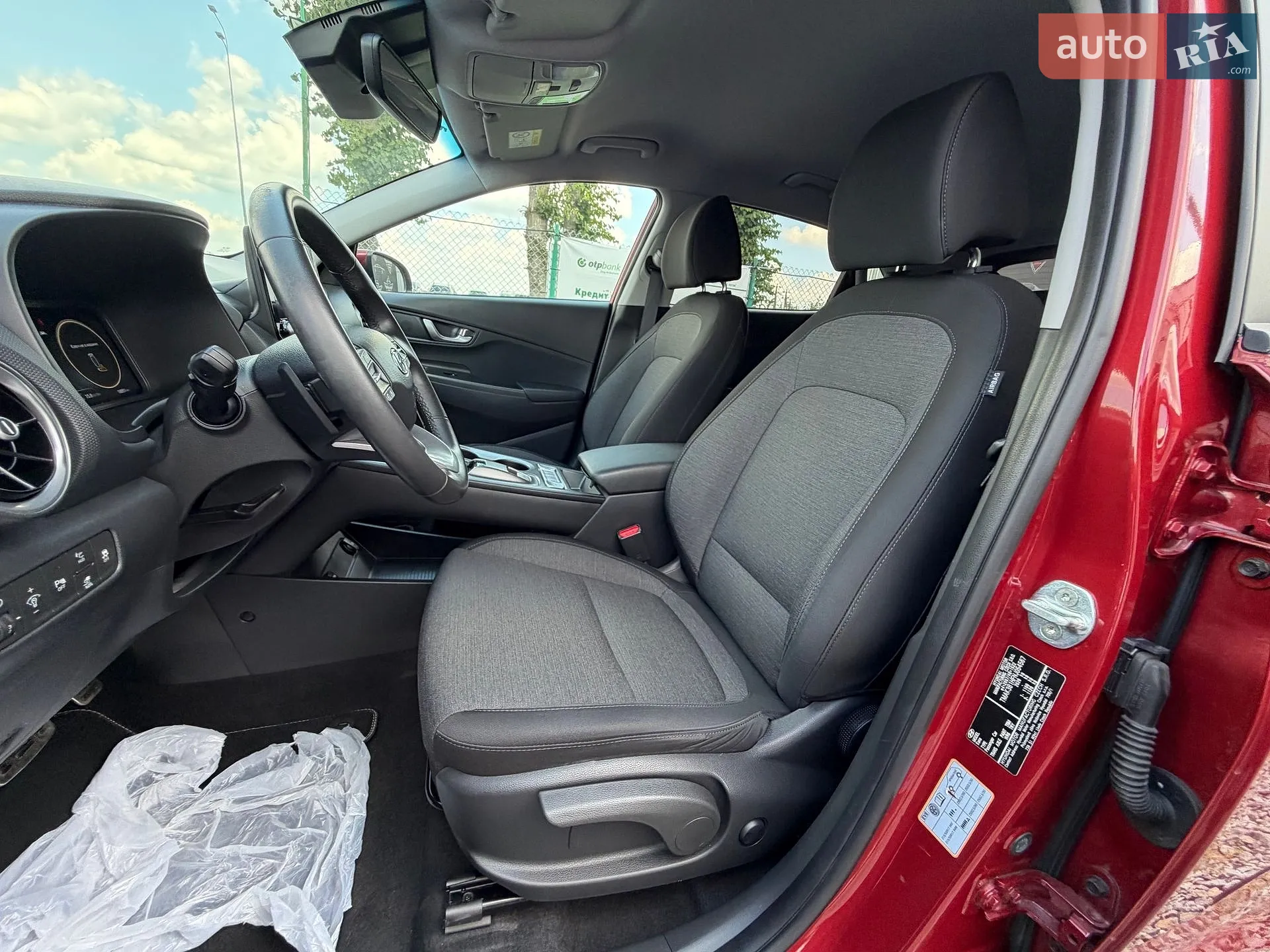 2022 Hyundai Kona - мініатюра 55