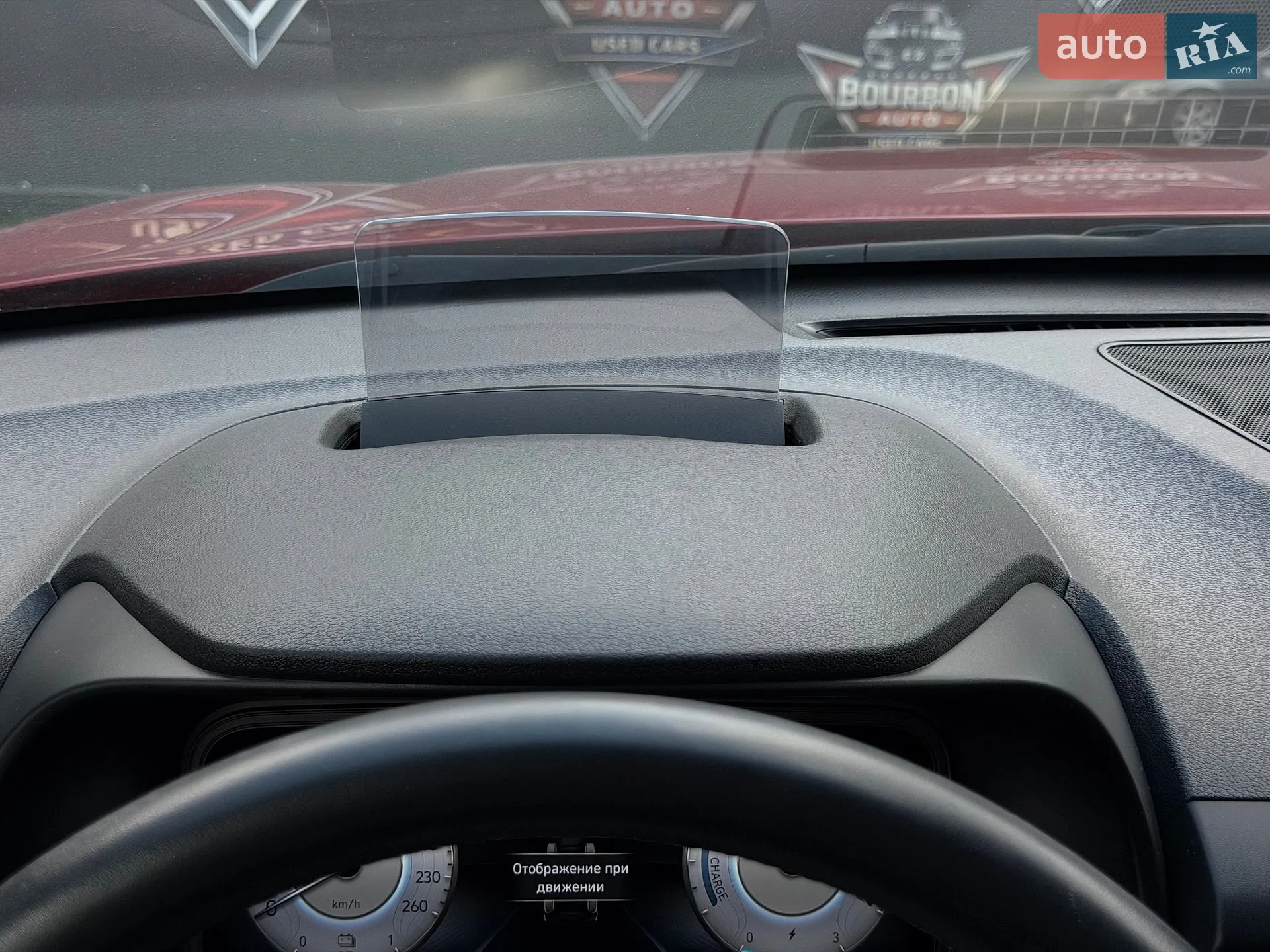 2022 Hyundai Kona - мініатюра 59