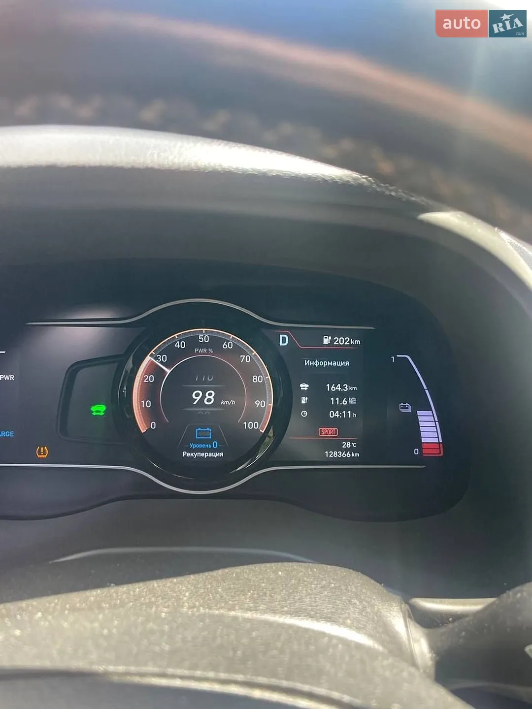 2019 Hyundai Kona - мініатюра 16