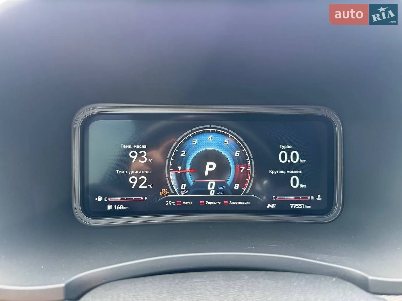 2021 Hyundai Kona - мініатюра 39