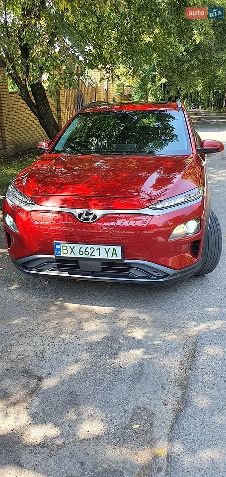 2020 Hyundai Kona - мініатюра 16