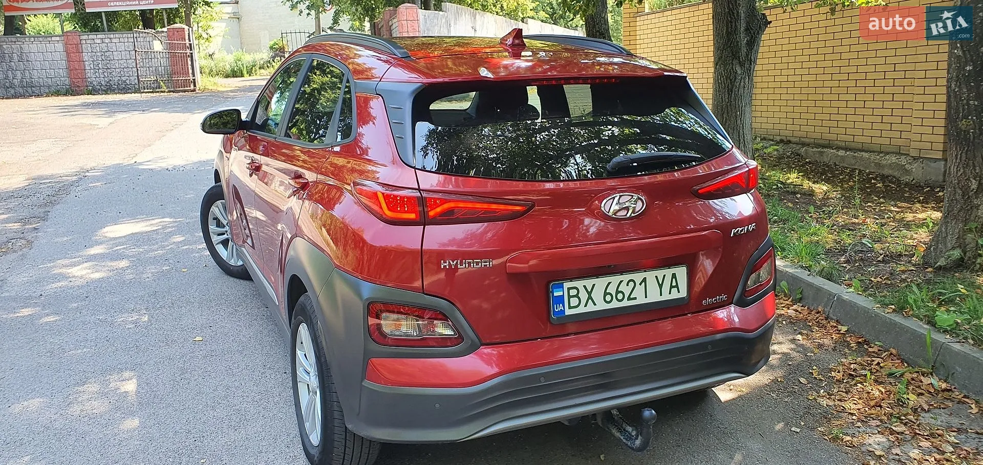 2019 Hyundai Kona - мініатюра 2