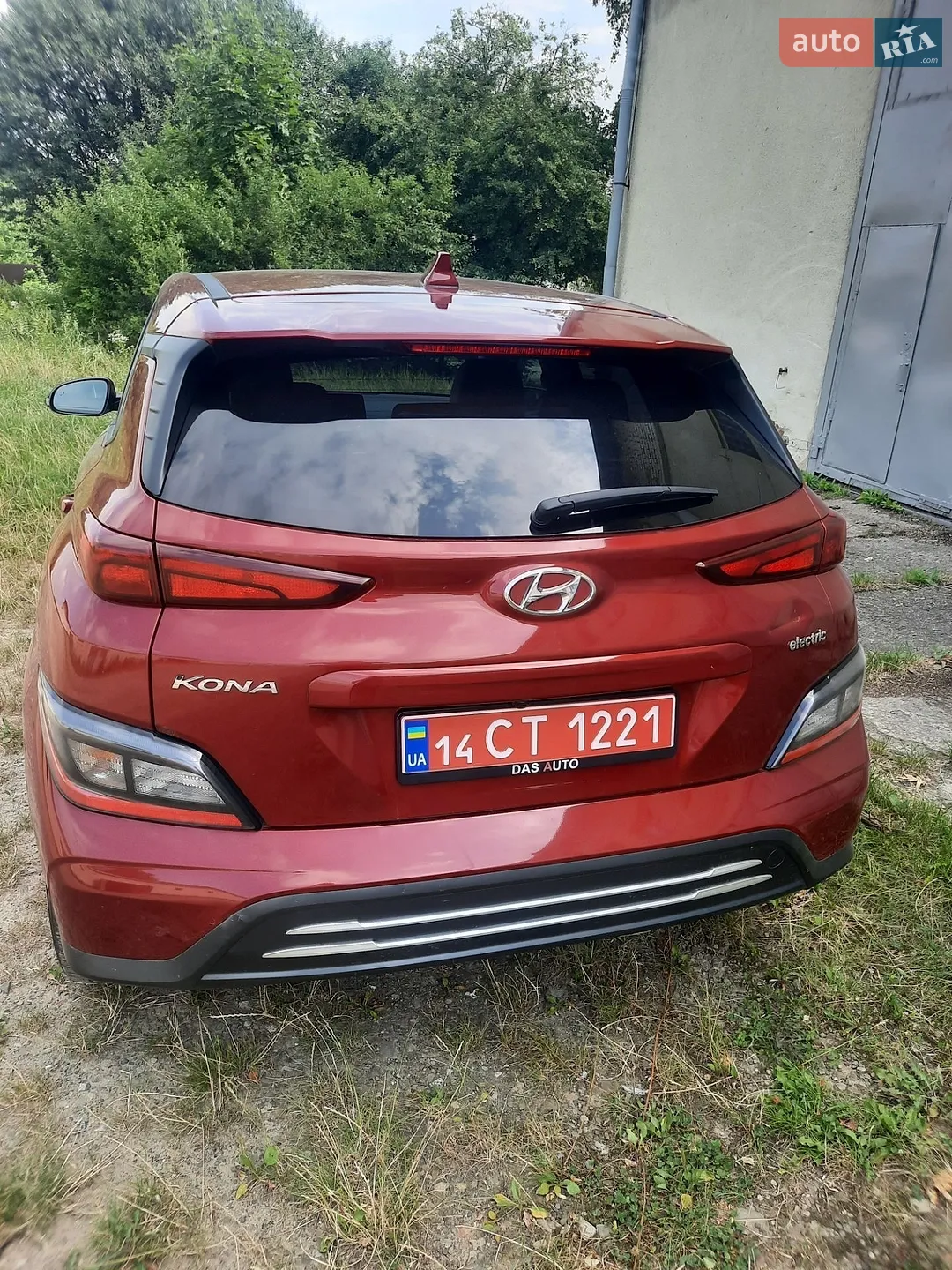 2023 Hyundai Kona - мініатюра 2