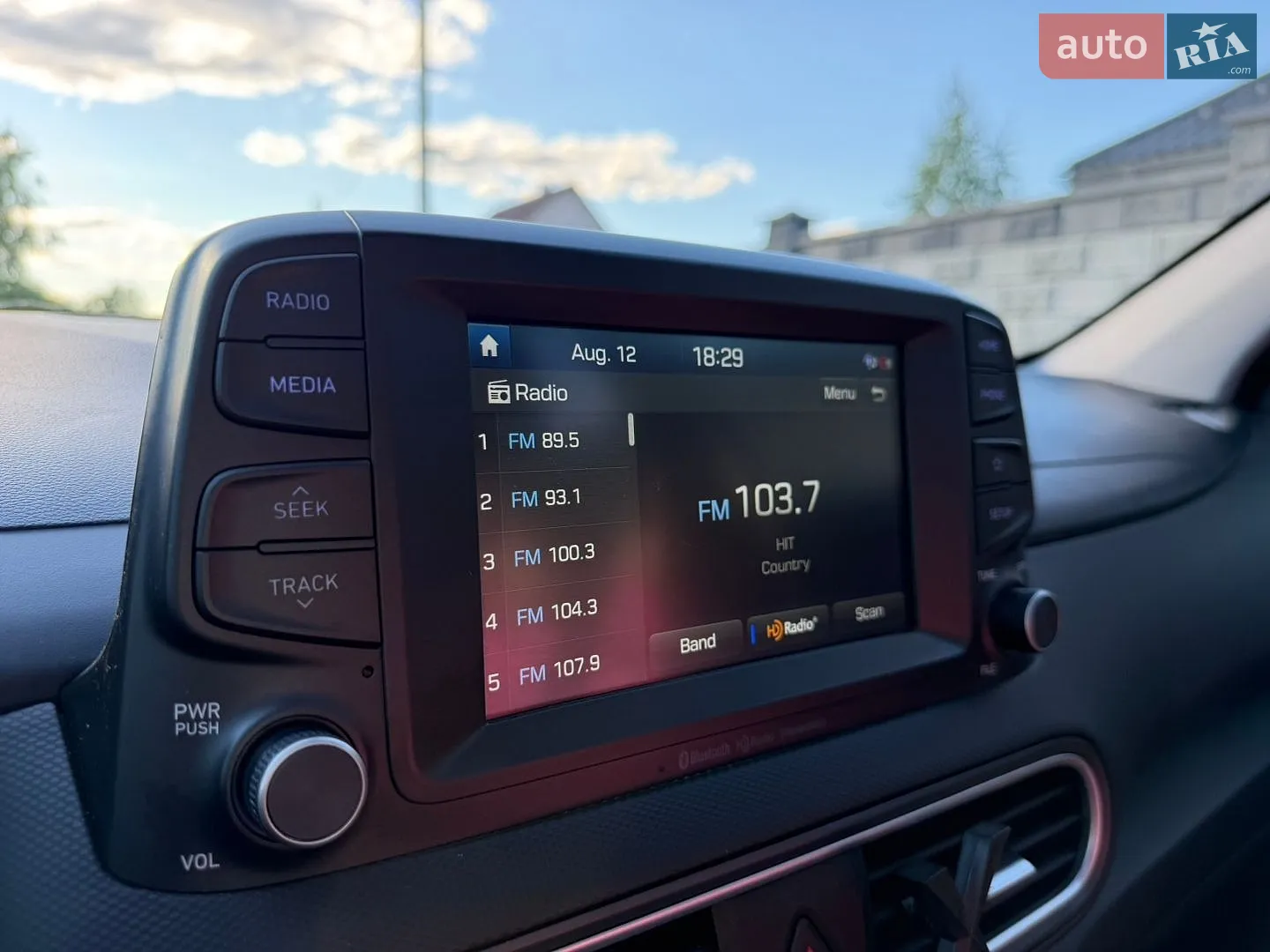 2020 Hyundai Kona - мініатюра 37