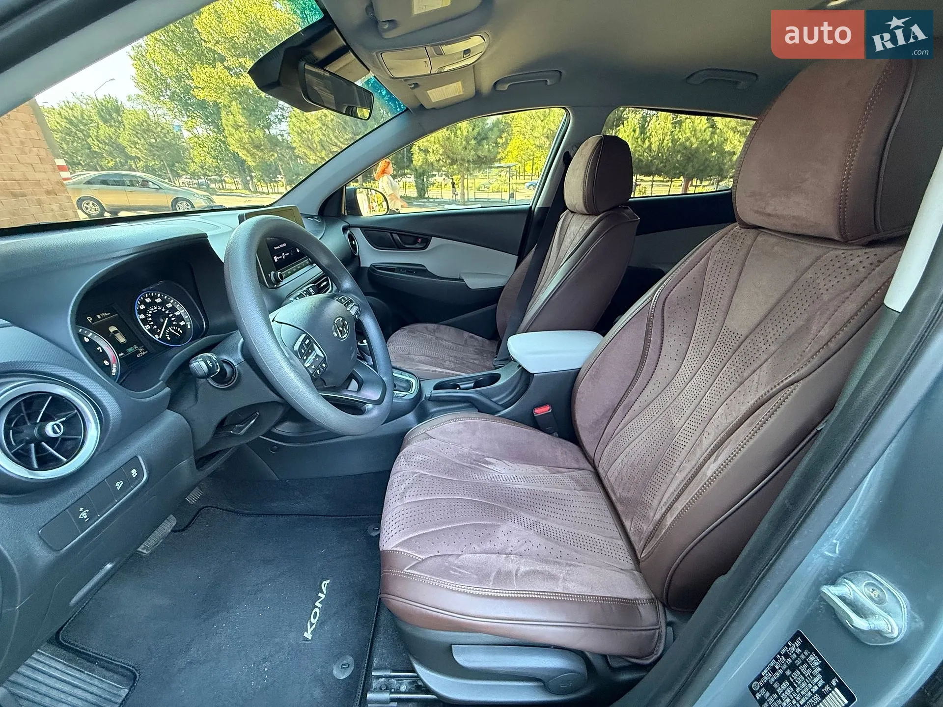 2021 Hyundai Kona - мініатюра 16