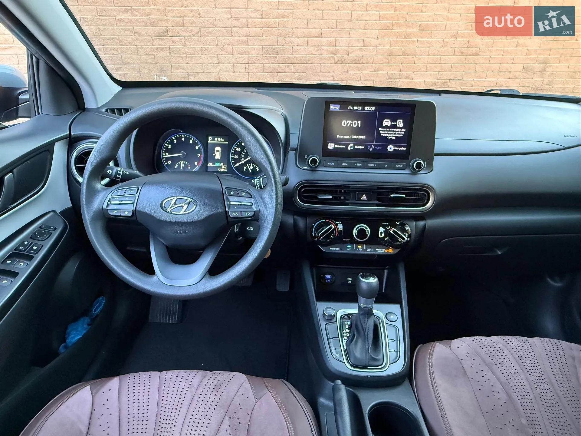 2021 Hyundai Kona - мініатюра 21