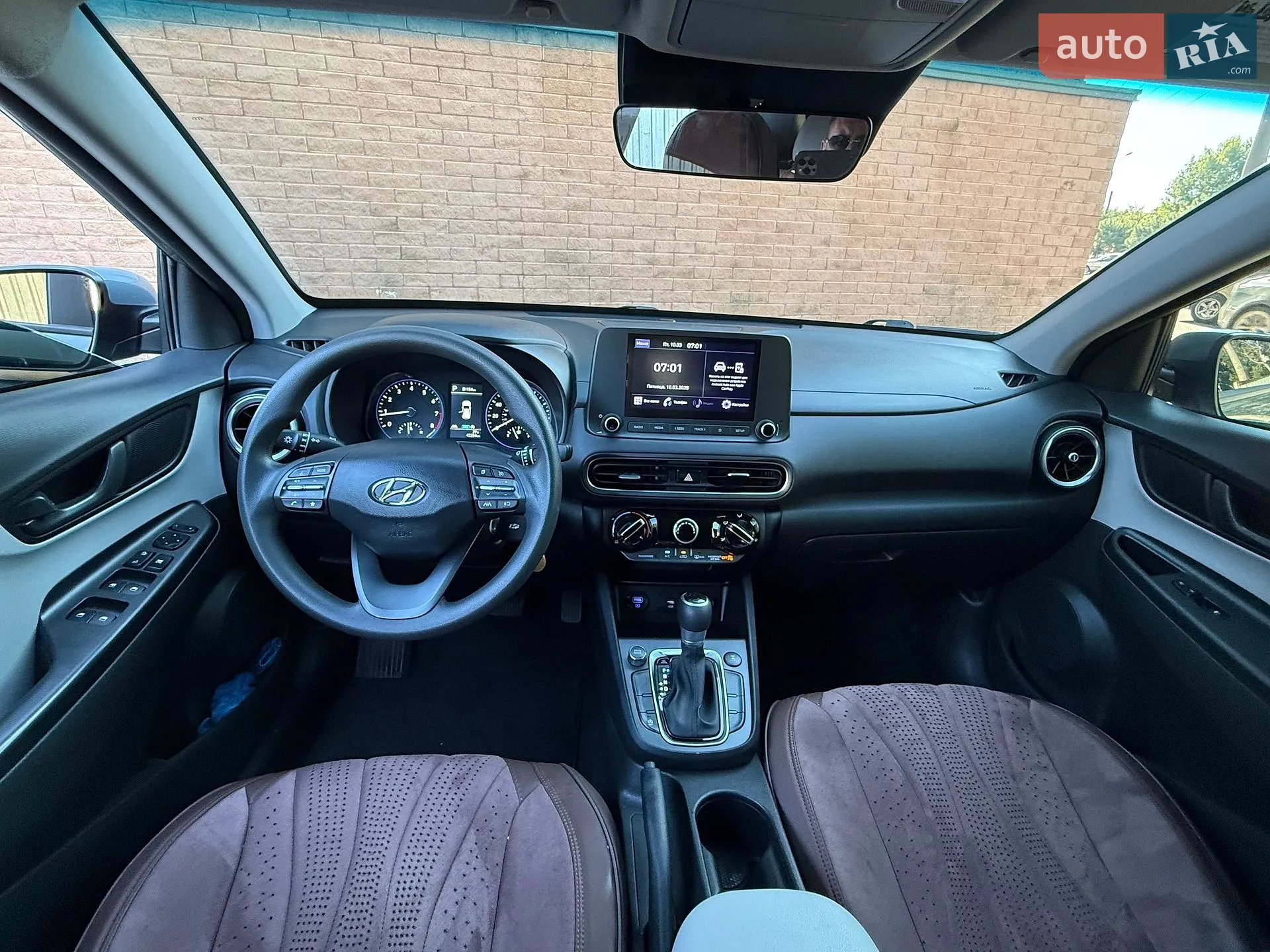 2021 Hyundai Kona - мініатюра 20