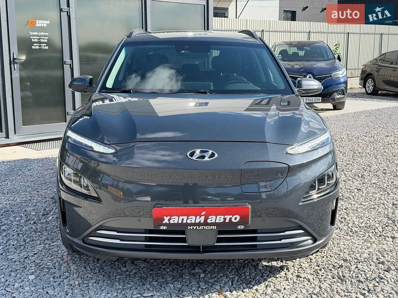 2020 Hyundai Kona - мініатюра 2