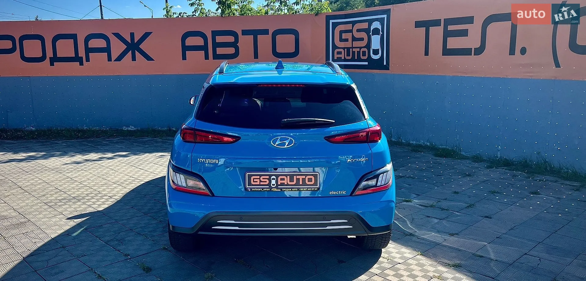2022 Hyundai Kona - мініатюра 7