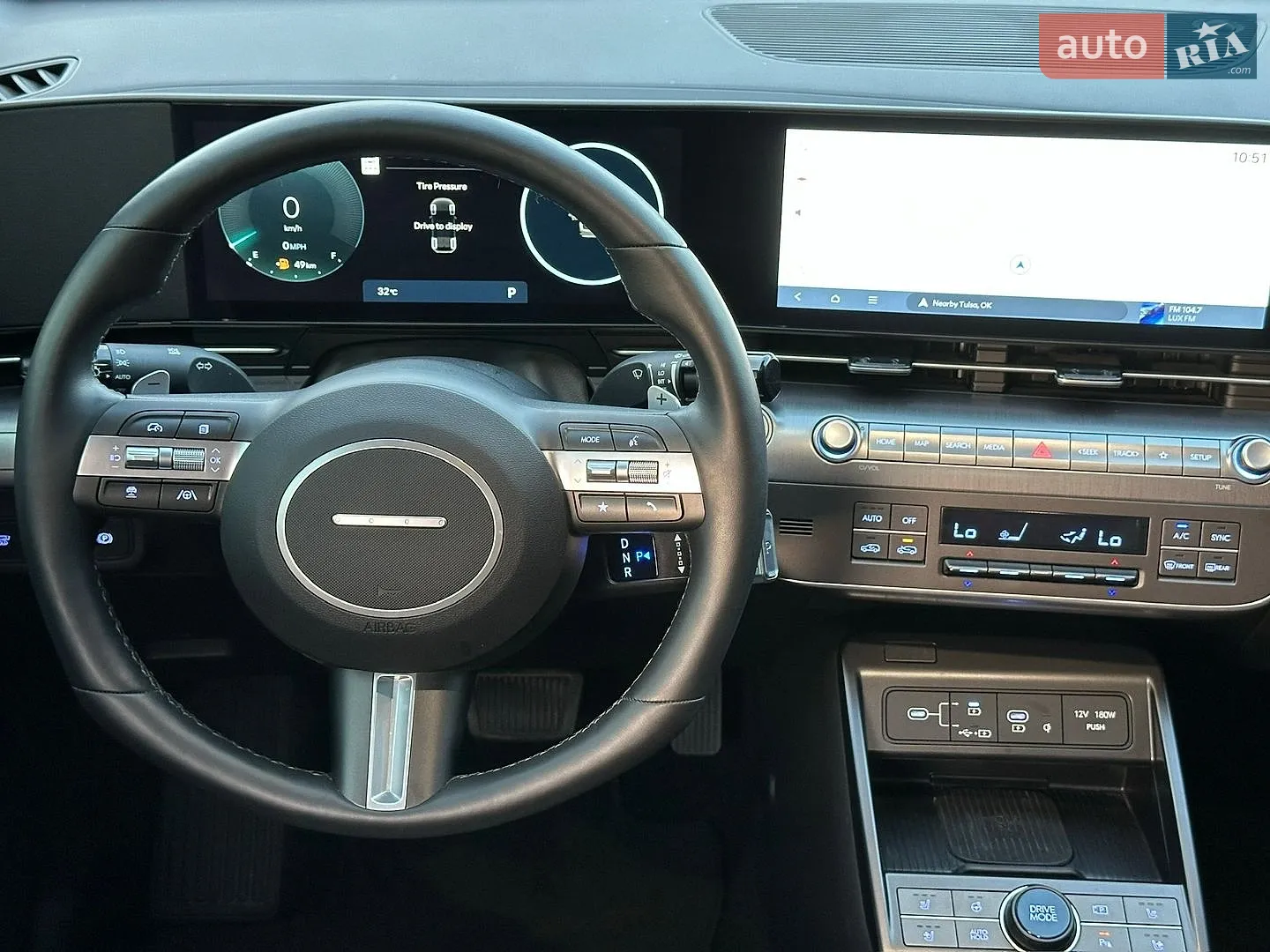 2024 Hyundai Kona - мініатюра 23