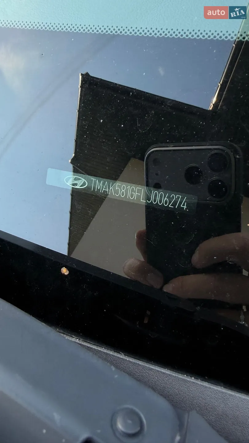 2020 Hyundai Kona - мініатюра 14