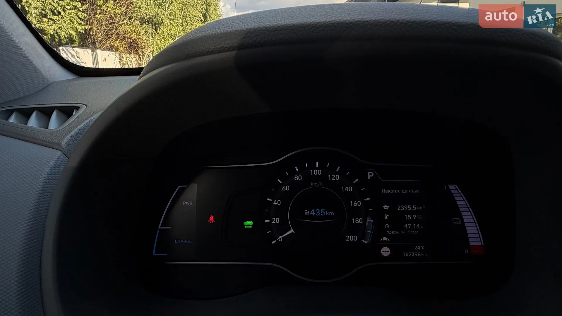 2020 Hyundai Kona - мініатюра 13