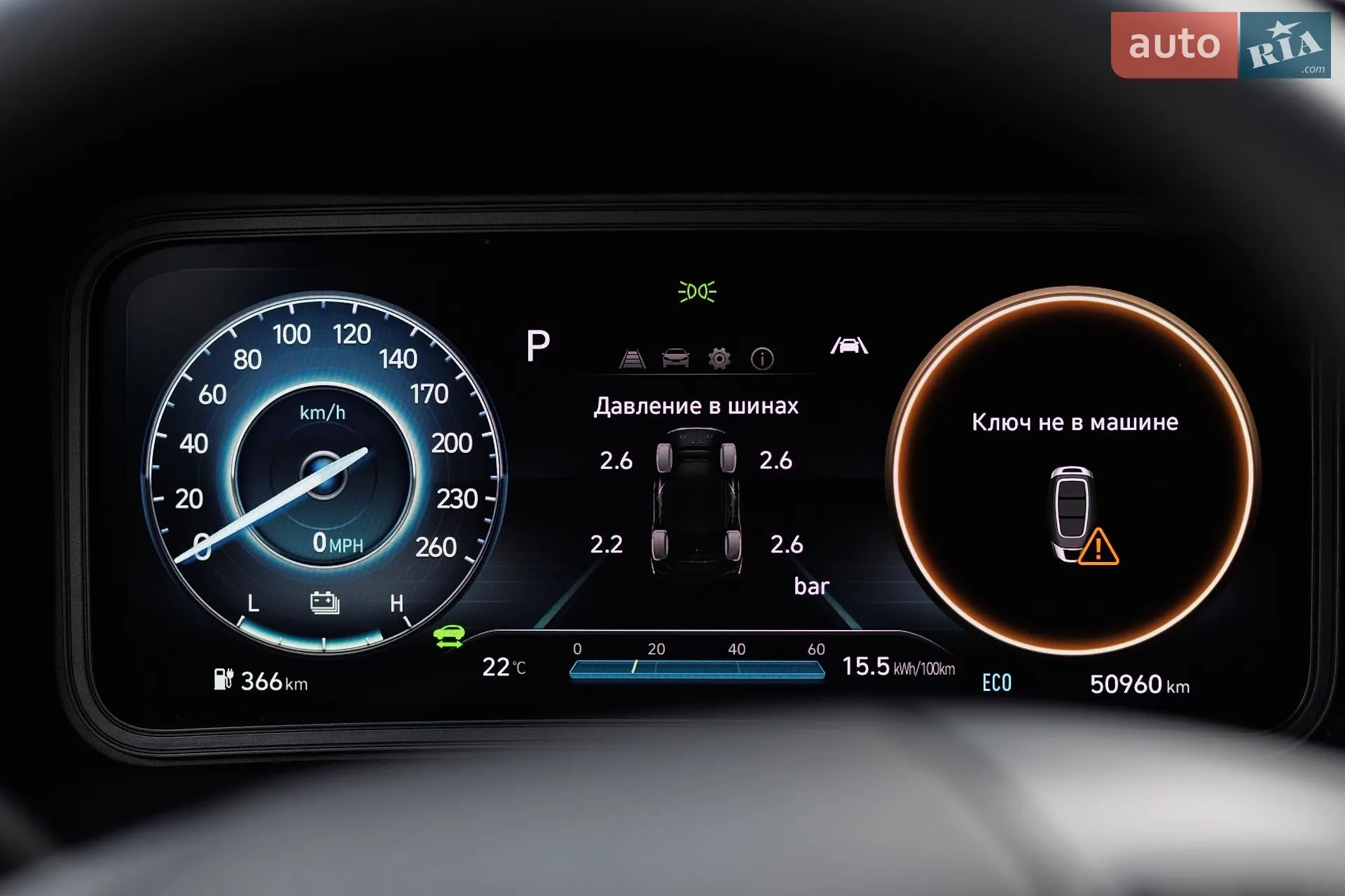 2023 Hyundai Kona - мініатюра 21