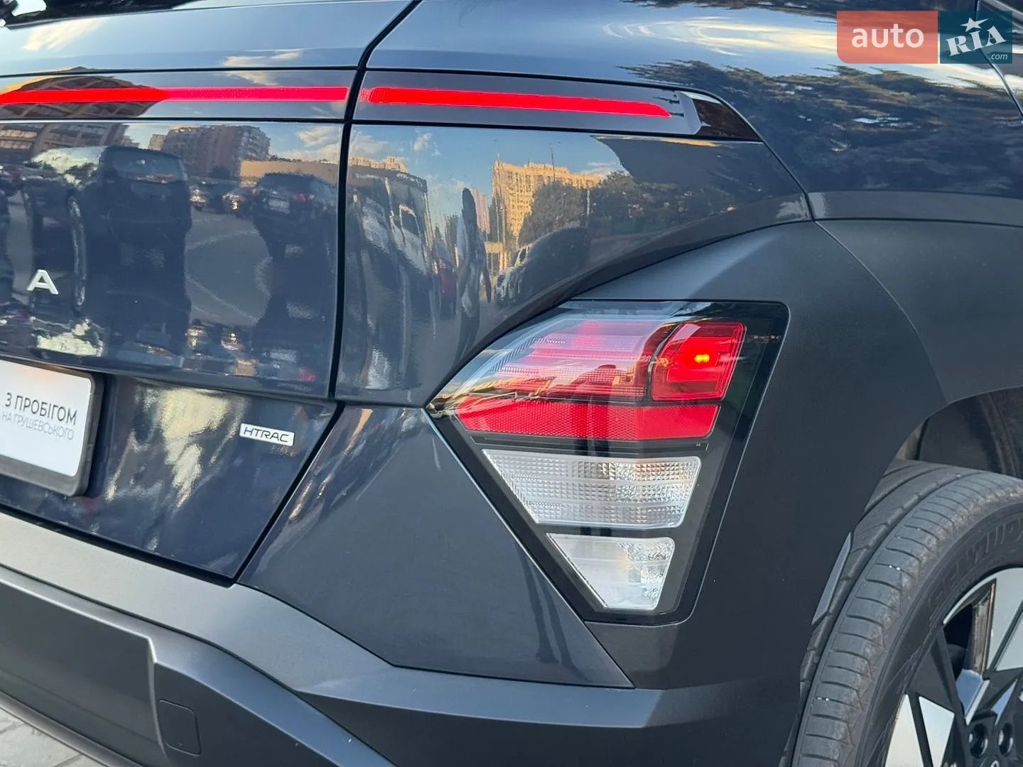 2023 Hyundai Kona - мініатюра 17