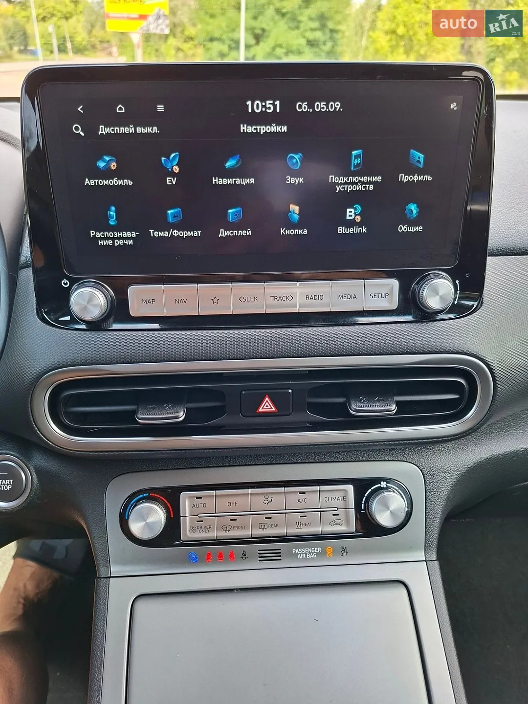 2023 Hyundai Kona - мініатюра 10