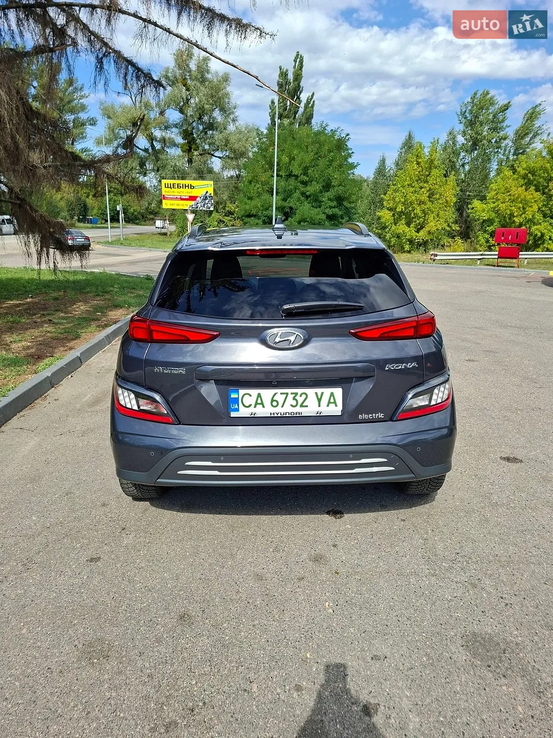 2023 Hyundai Kona - мініатюра 4