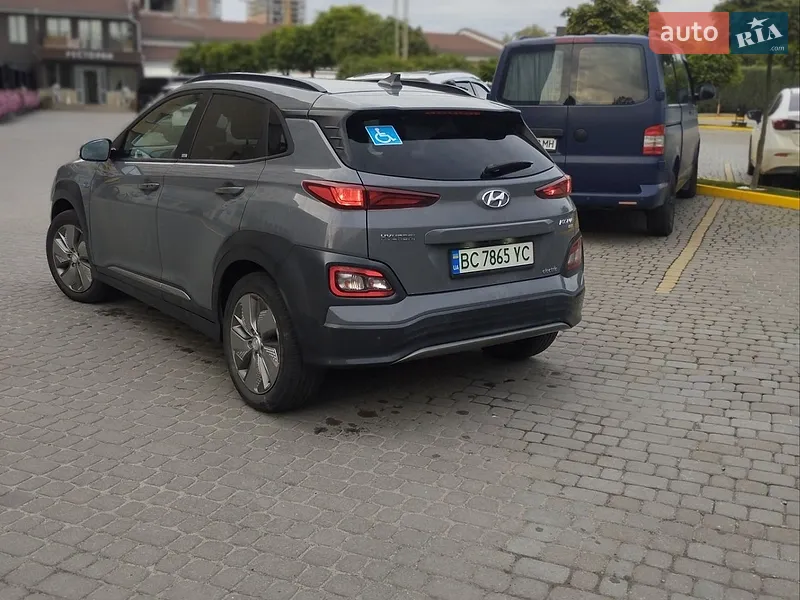Hyundai Kona 2020
