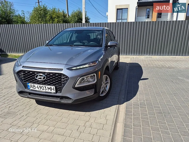 Hyundai Kona 2020