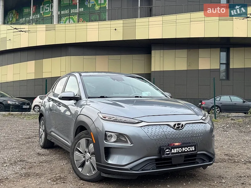 Hyundai Kona