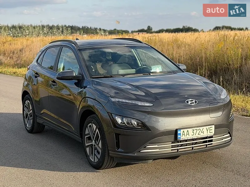Hyundai Kona