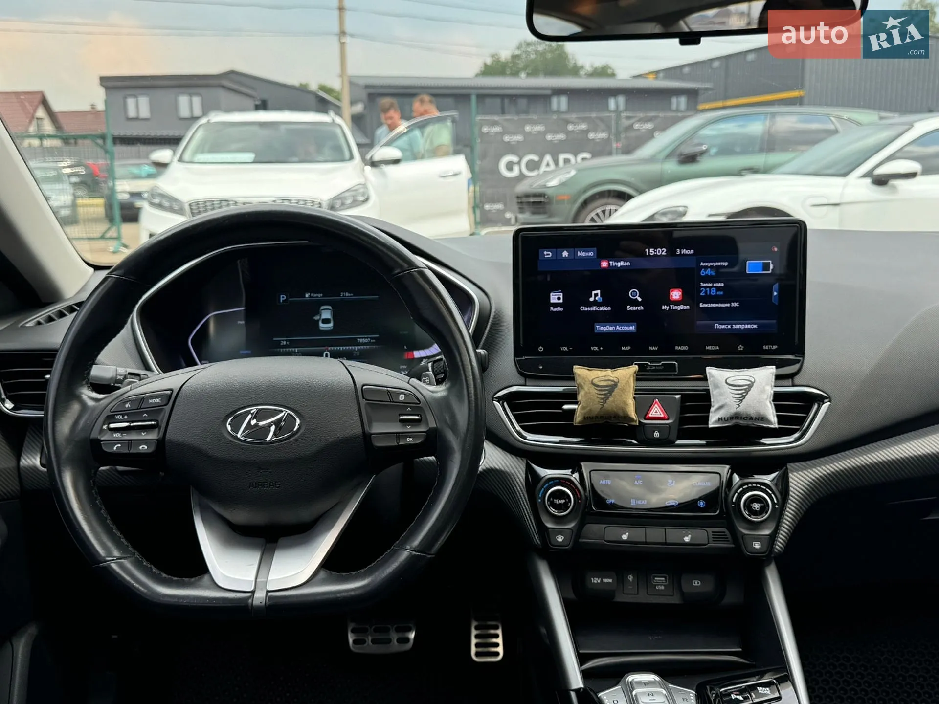 2020 Hyundai Elantra - мініатюра 16