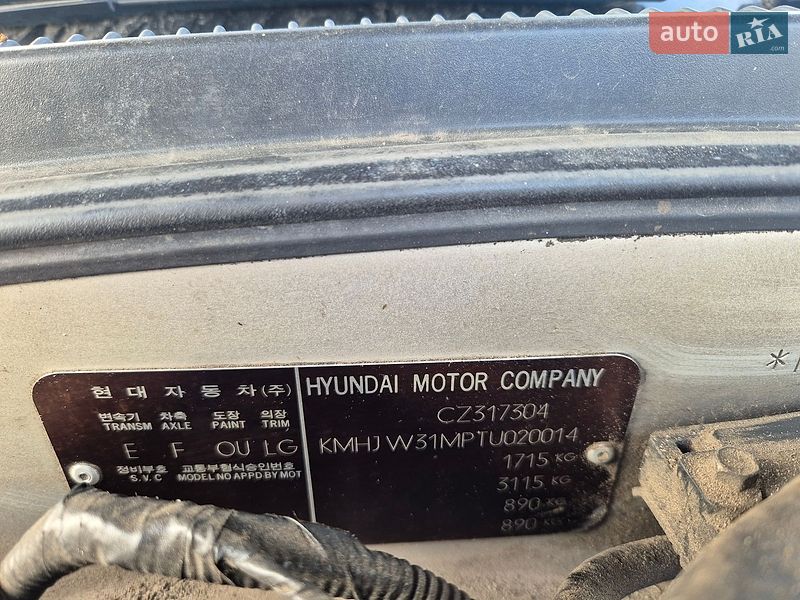 Hyundai Lantra 1996