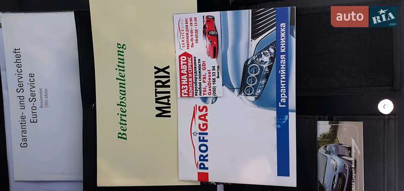 Минивэн Hyundai Matrix 2008 в Кропивницком