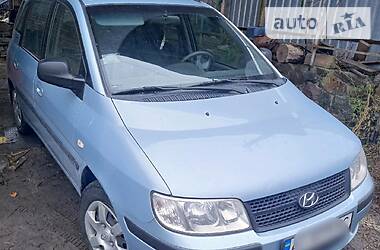 Auto ria ua легковые автомобили