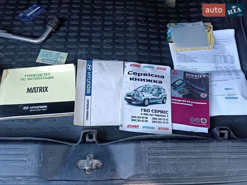 Минивэн Hyundai Matrix 2008 в Николаеве