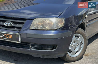 Минивэн Hyundai Matrix 2005 в 