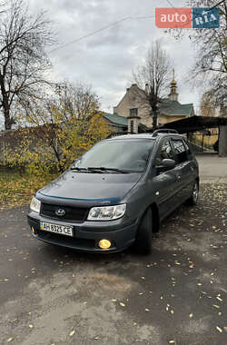 Минивэн Hyundai Matrix 2007 в Смеле