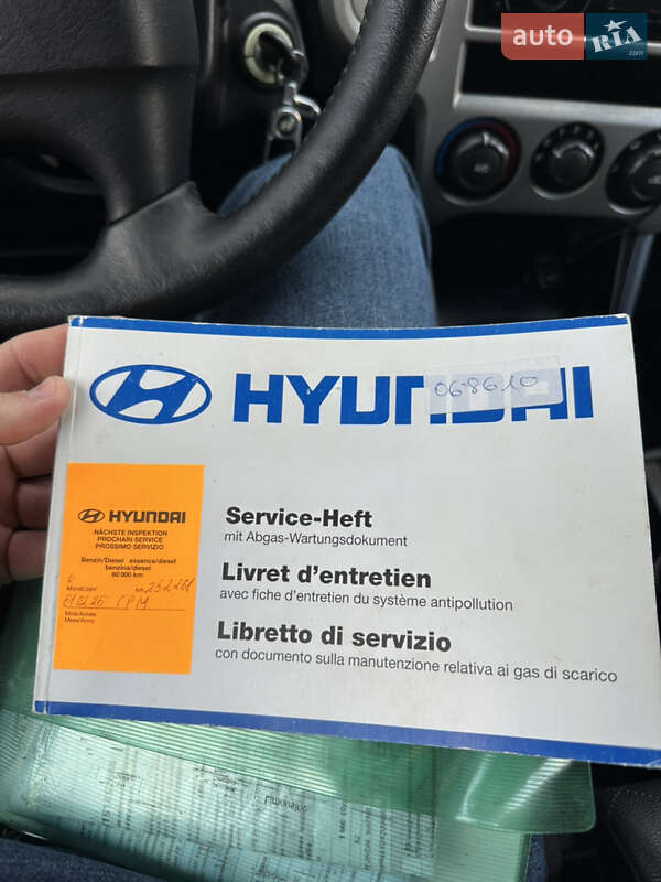 Мінівен Hyundai Matrix 2002 в Вінниці