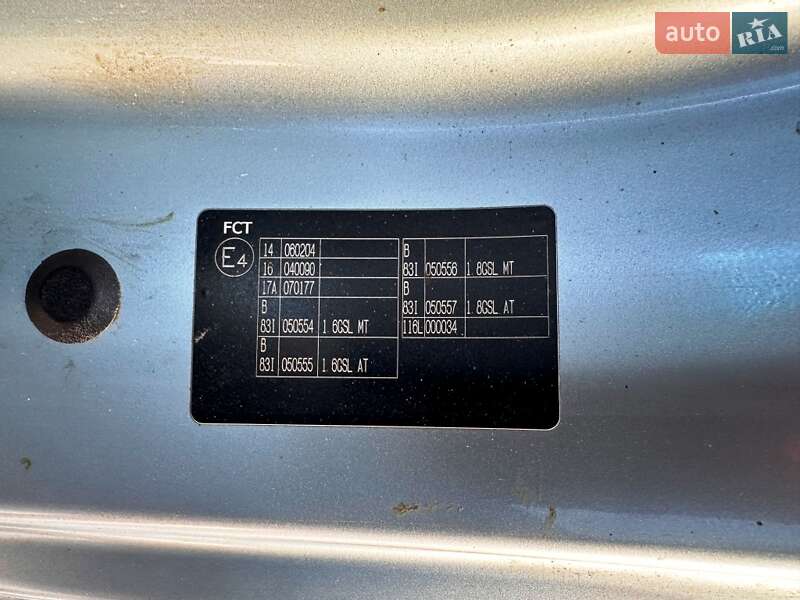 Минивэн Hyundai Matrix 2007 в Запорожье фото 19 Минивэн Hyundai Matrix 2007 в Запорожье