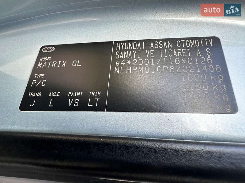 Минивэн Hyundai Matrix 2007 в Запорожье фото 24 Минивэн Hyundai Matrix 2007 в Запорожье