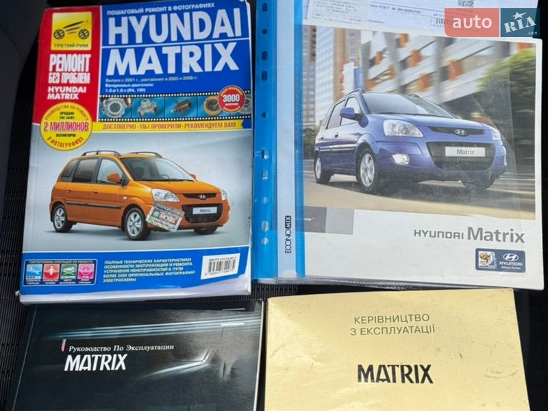 Минивэн Hyundai Matrix 2010 в Днепре