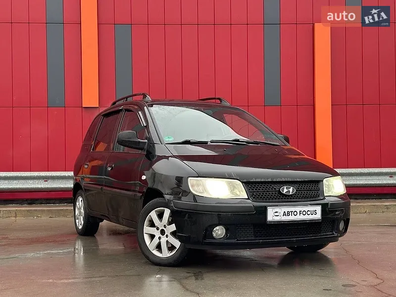 Hyundai Matrix