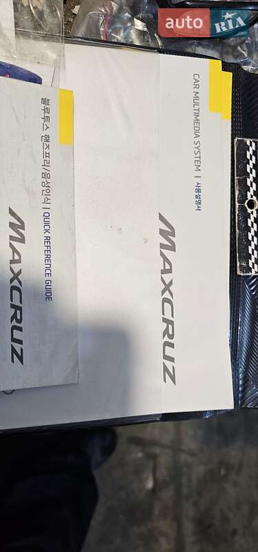 Позашляховик / Кросовер Hyundai Maxcruz 2016 в Баштанці