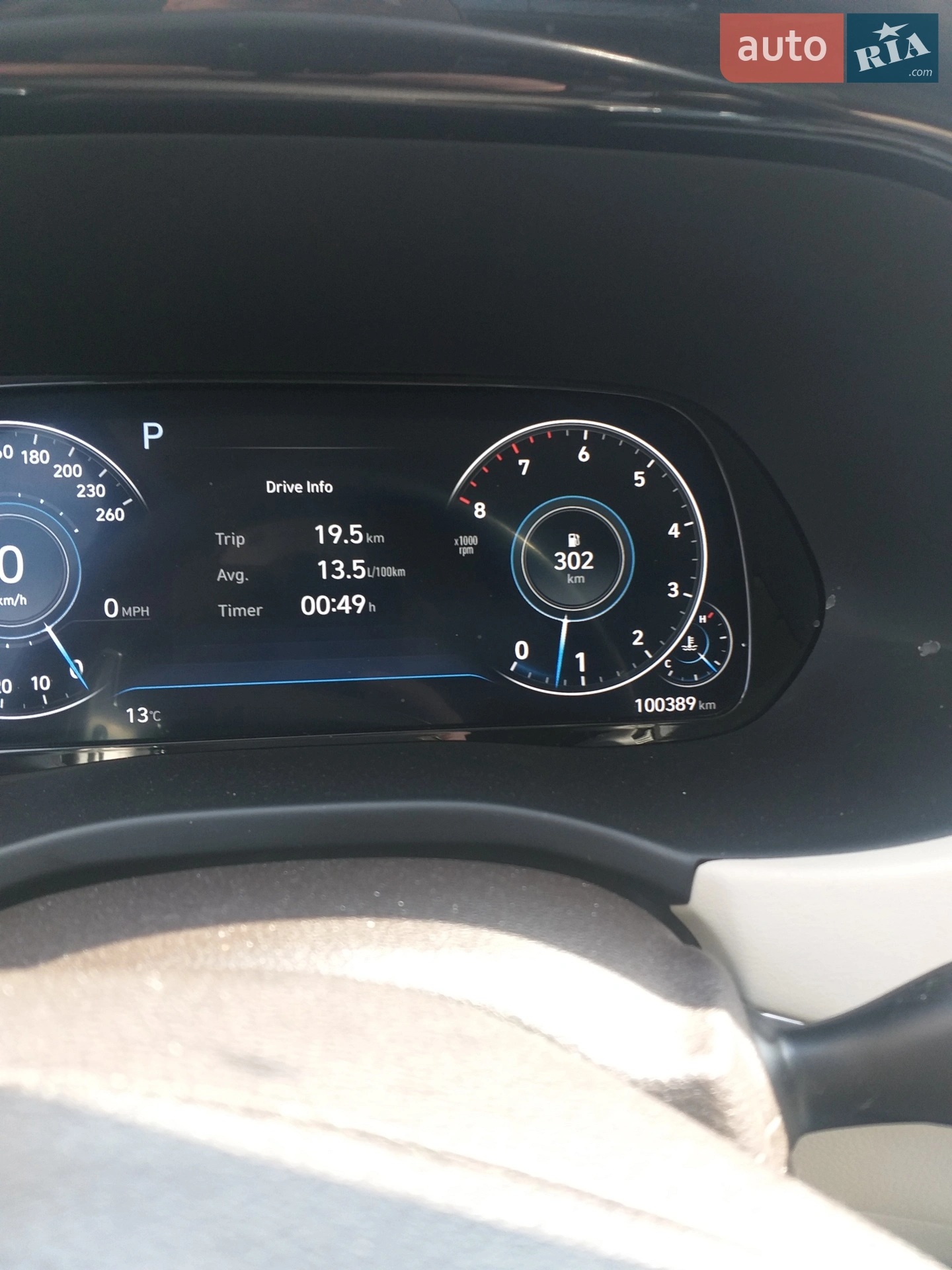 2020 Hyundai Palisade - мініатюра 7