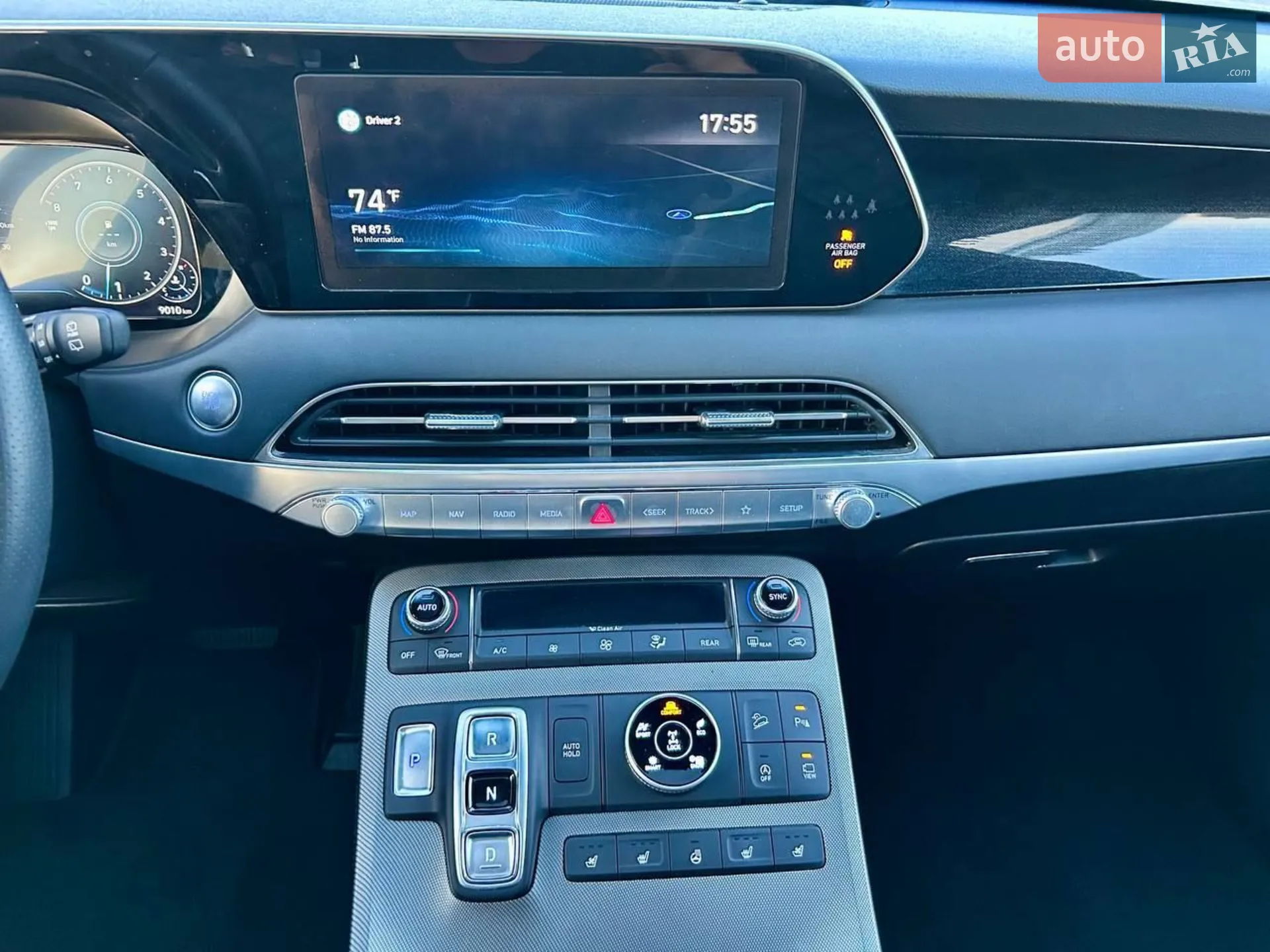 2021 Hyundai Palisade - мініатюра 41