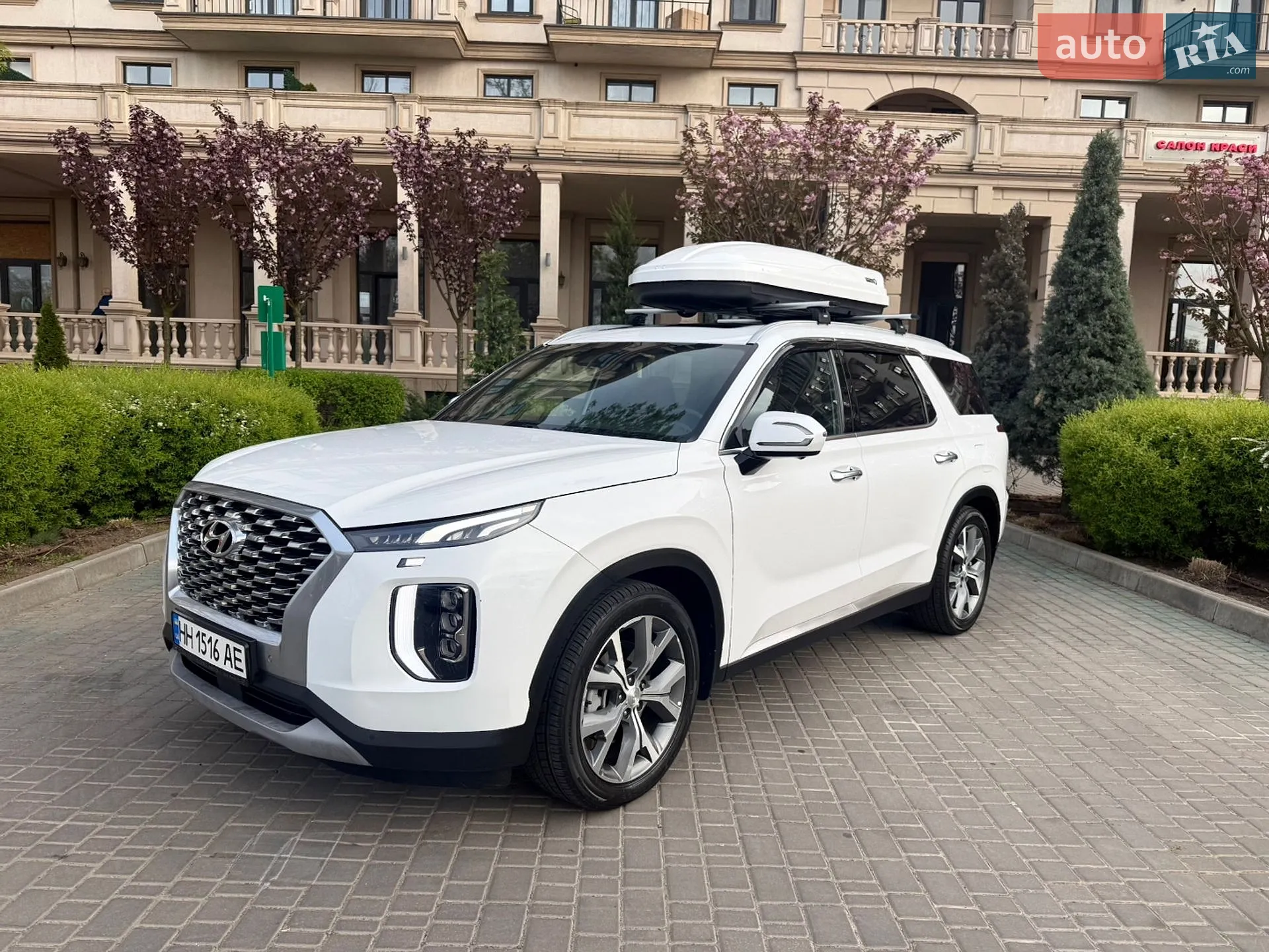 Hyundai Palisade 2022