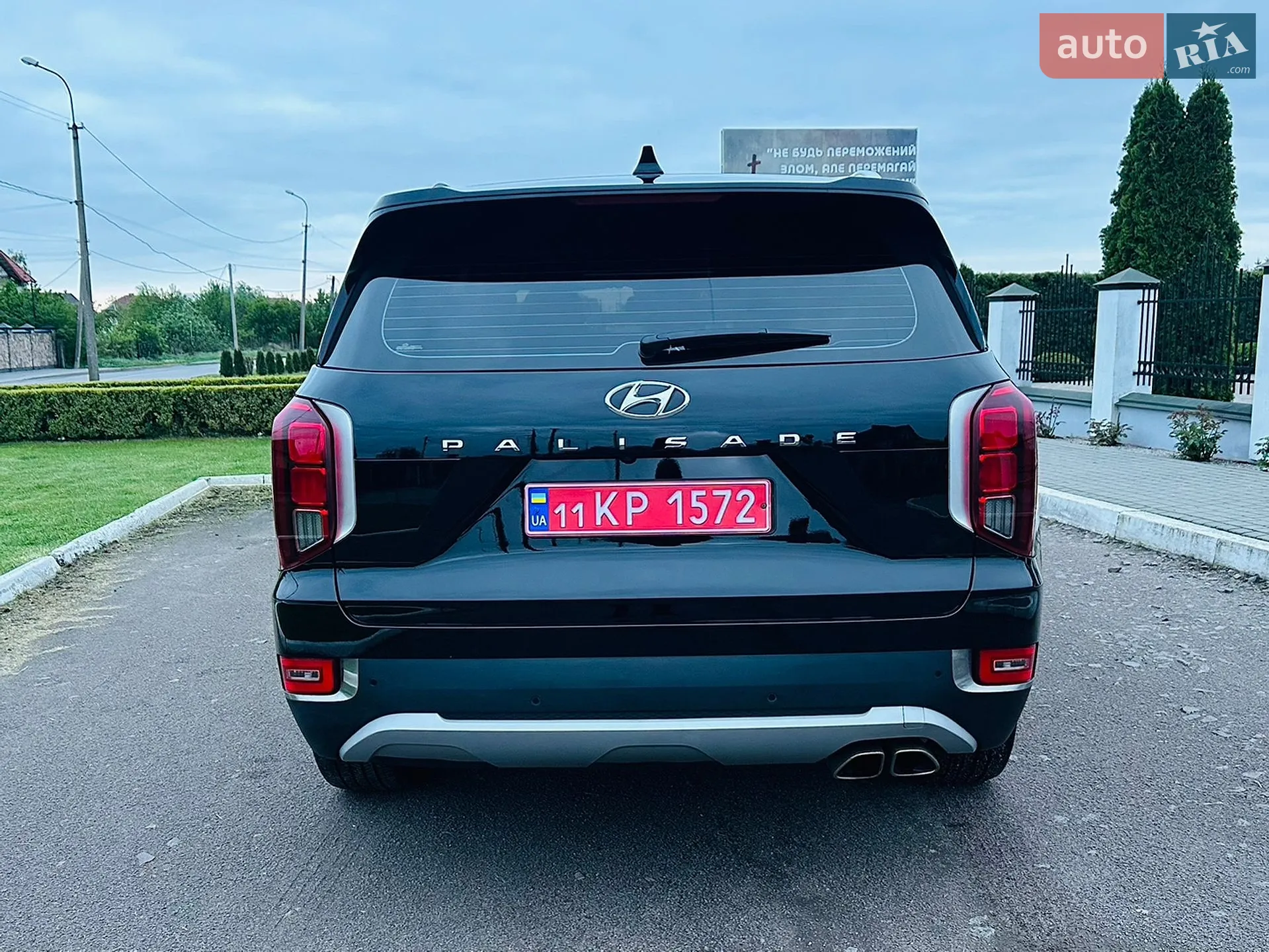 2022 Hyundai Palisade - мініатюра 7